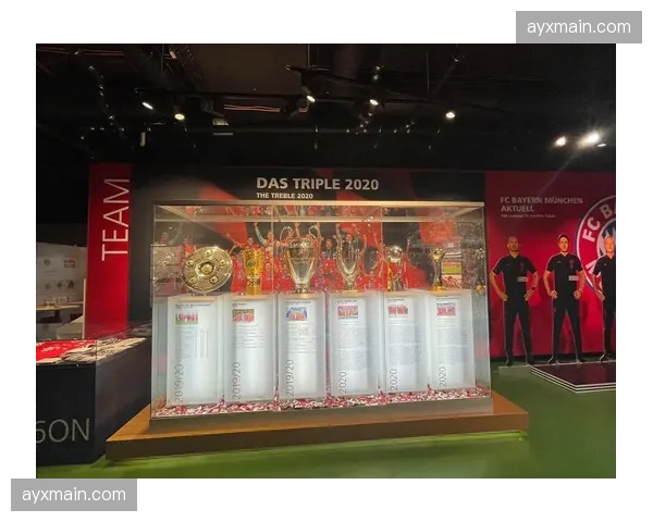 拜仁慕尼黑俱乐部博物馆正式扩建开放，展出六冠王时期珍贵文物